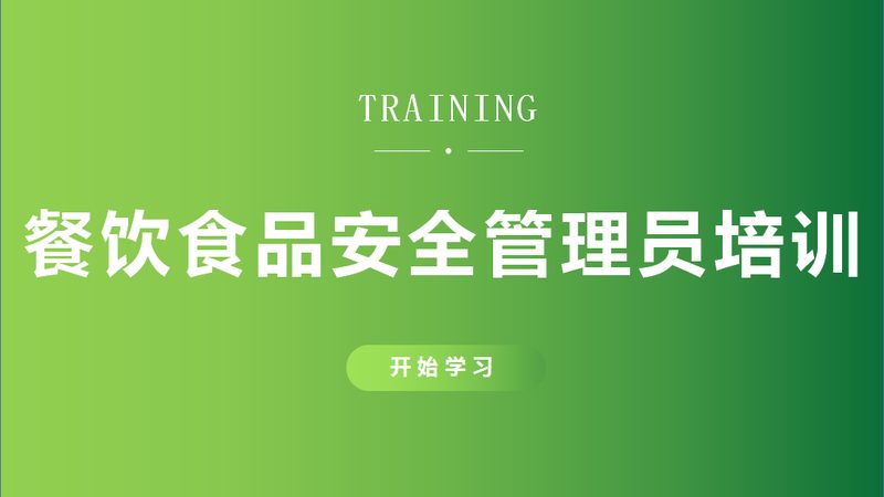 每日坚果热量解析：健身减脂的黄金搭配？**