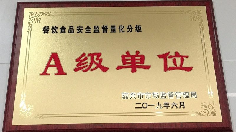 米面制品早餐与面食早餐：细究其异同**