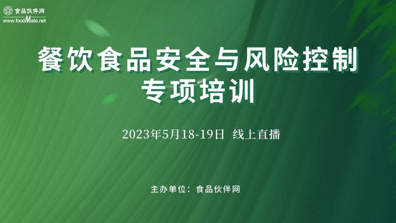 散装零食批发一手货源