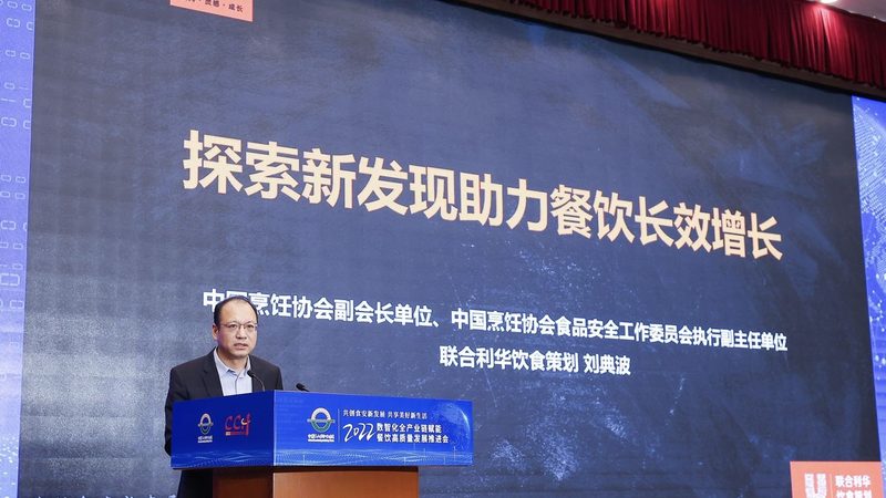 坚果炒货加盟店，这笔账到底怎么算才不亏