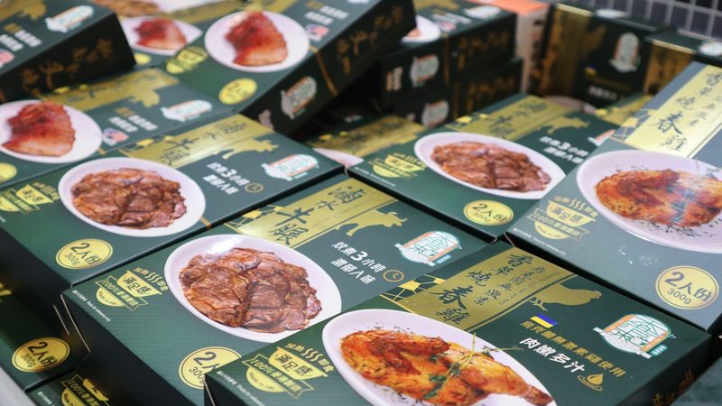 广州食材配送企业排名揭秘：如何挑选优质供应商